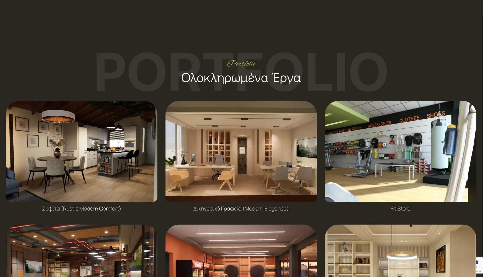 BrandaLAB 5stardesign Portfolio Projects3