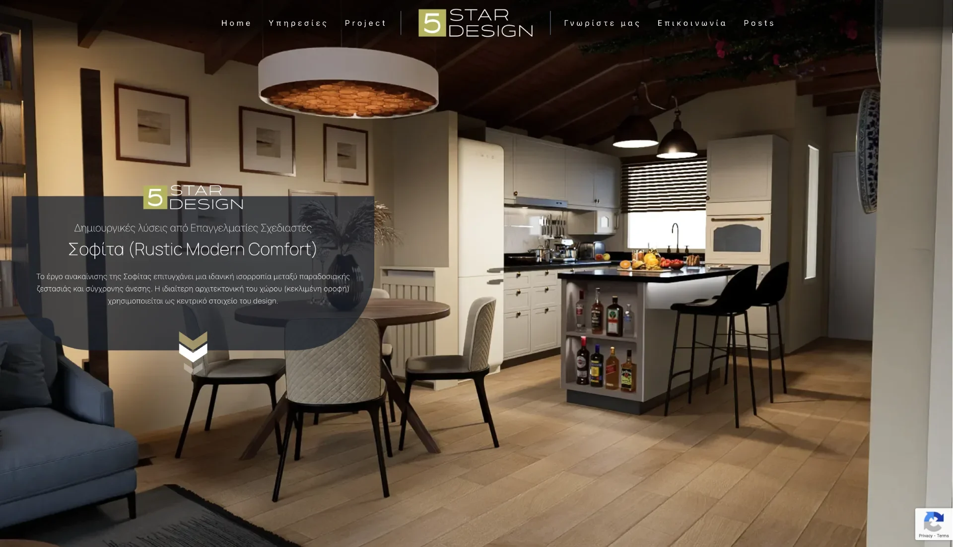 BrandaLAB 5stardesign Portfolio Projects4