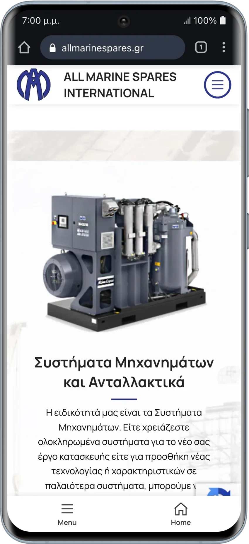 BrandaLAB allmarinespares Portfolio Projects2