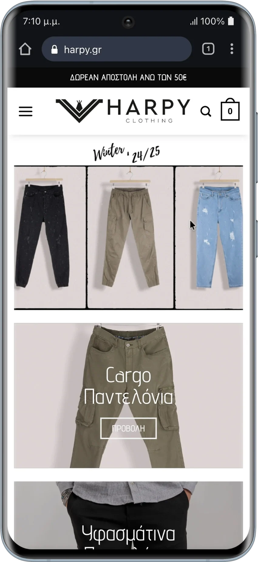 BrandaLAB harpy Portfolio Projects2