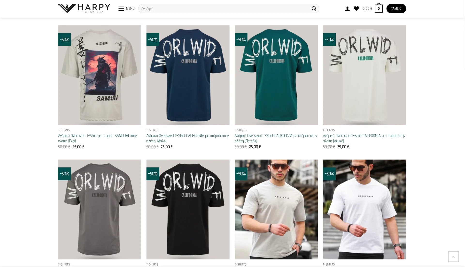 BrandaLAB harpy Portfolio Projects4