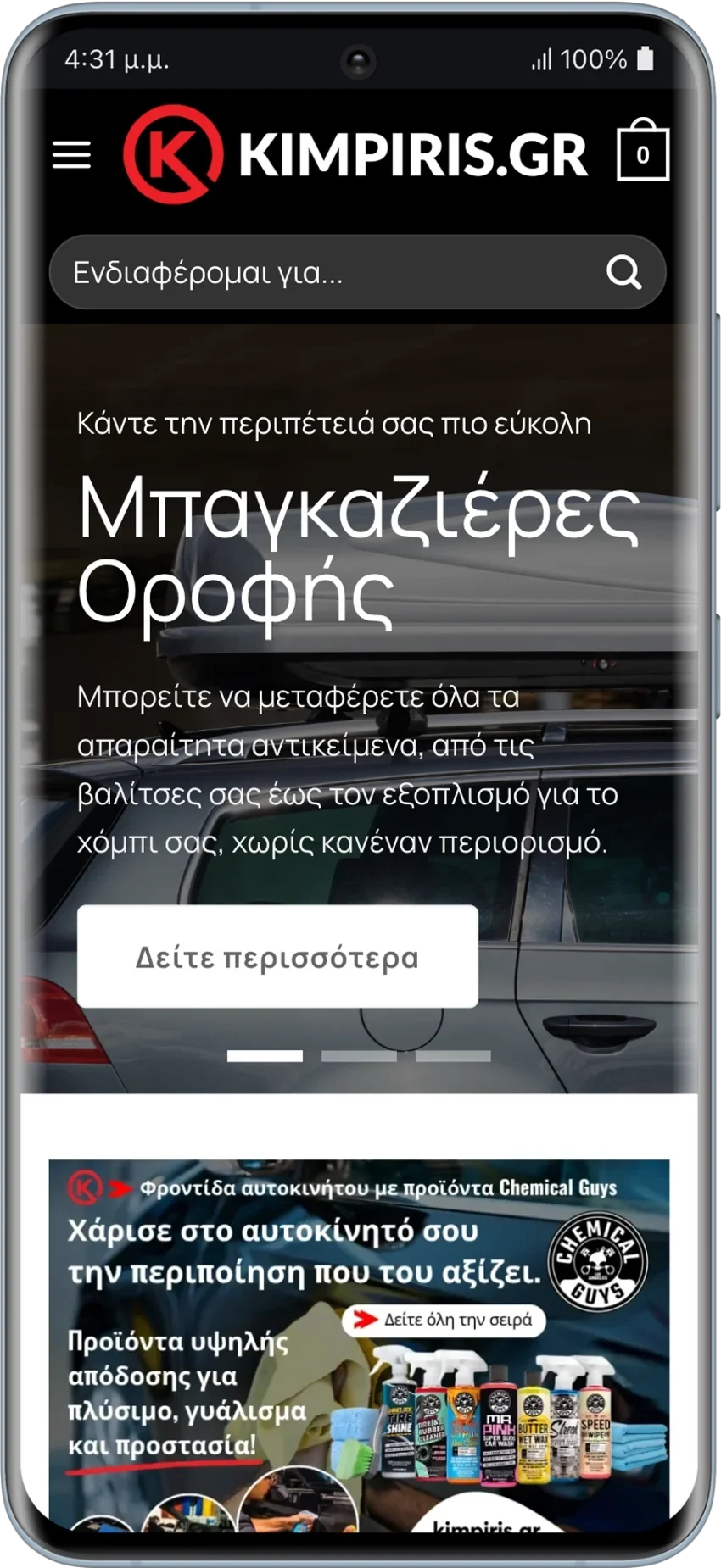 BrandaLAB kimpiris Portfolio Projects2