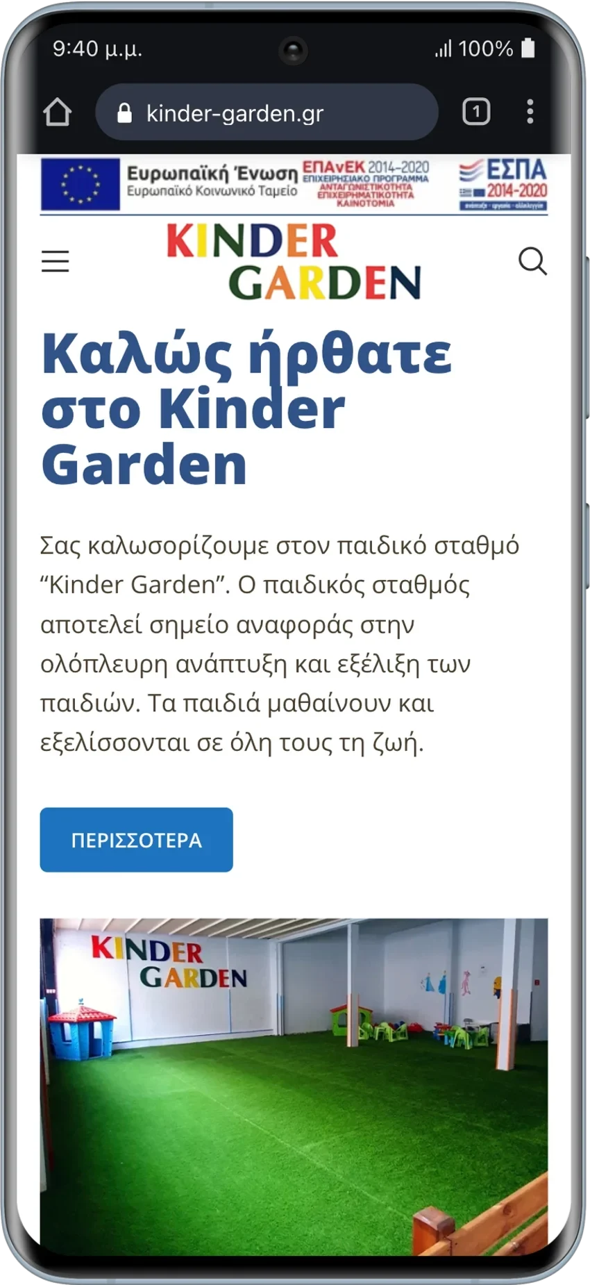 BrandaLAB kinder garden Portfolio Projects2