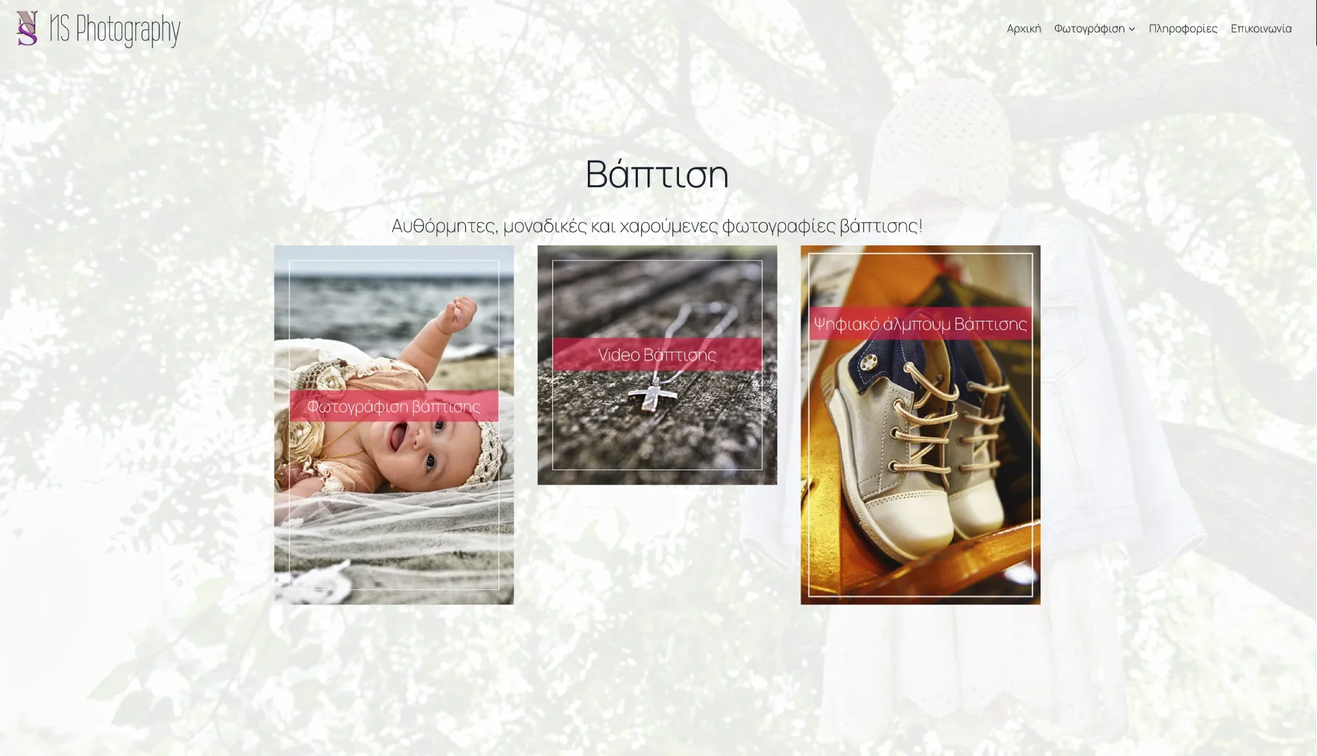 BrandaLAB nsphotography Portfolio Projects4