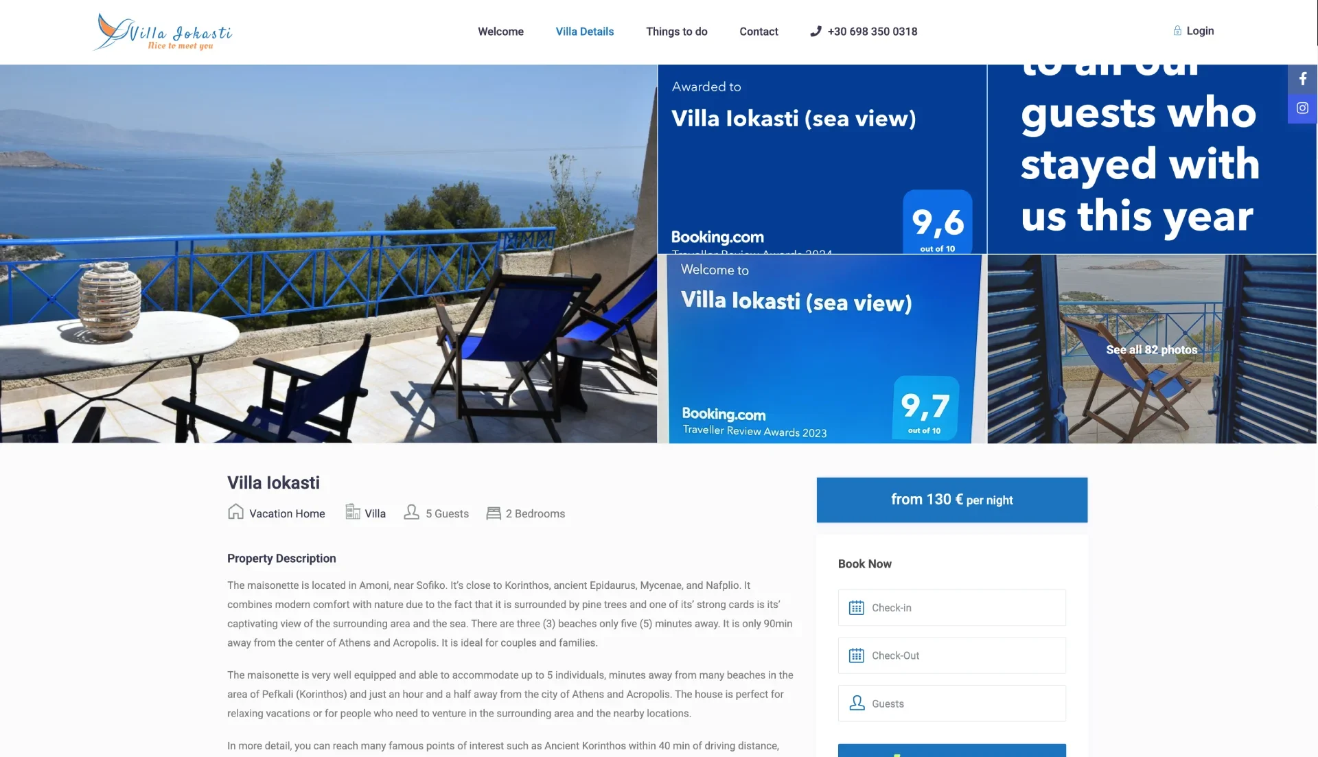 BrandaLAB villa iokasti Portfolio Projects4