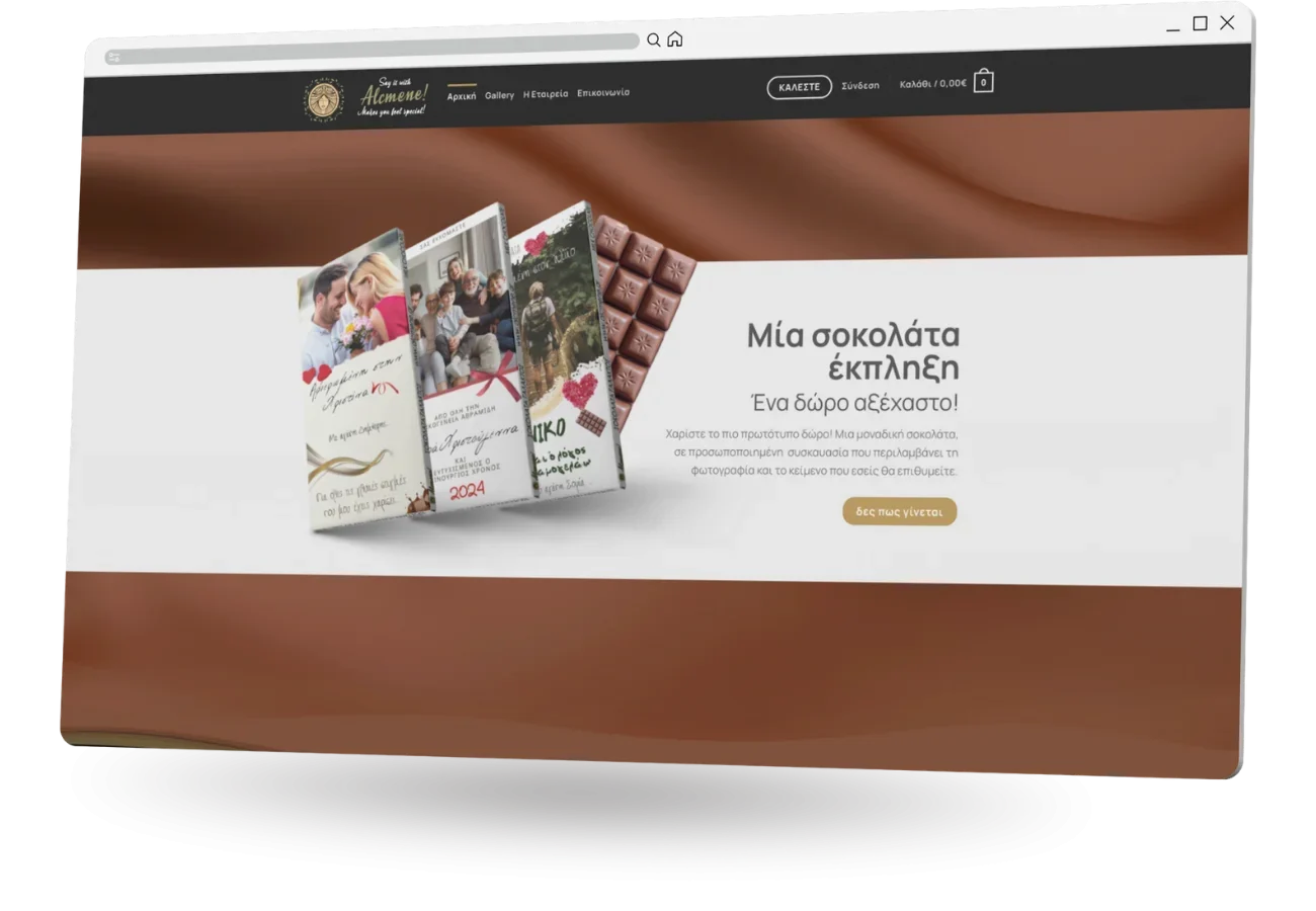 BrandaLAB Acmene Portfolio Projects1
