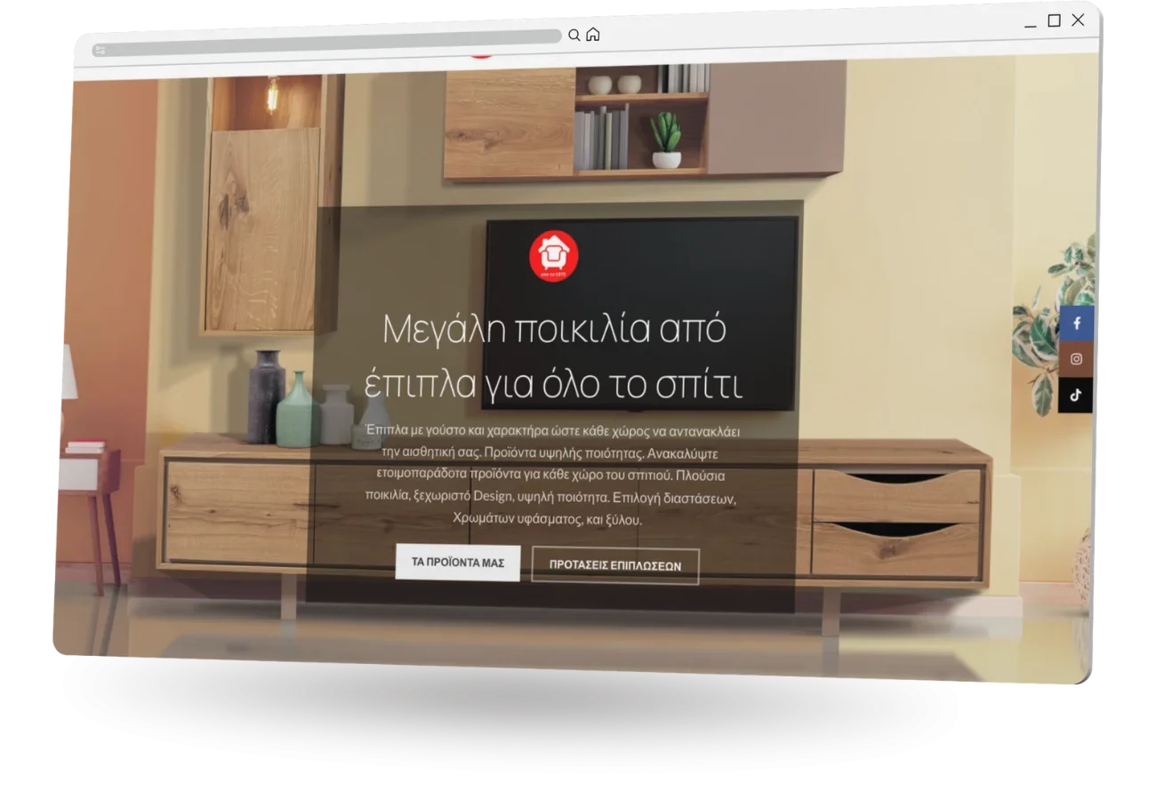BrandaLAB epipla trifon Portfolio Projects1
