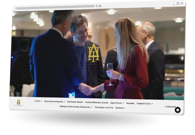 BrandaLAB helleniculturaldiplomacy Portfolio Projects1