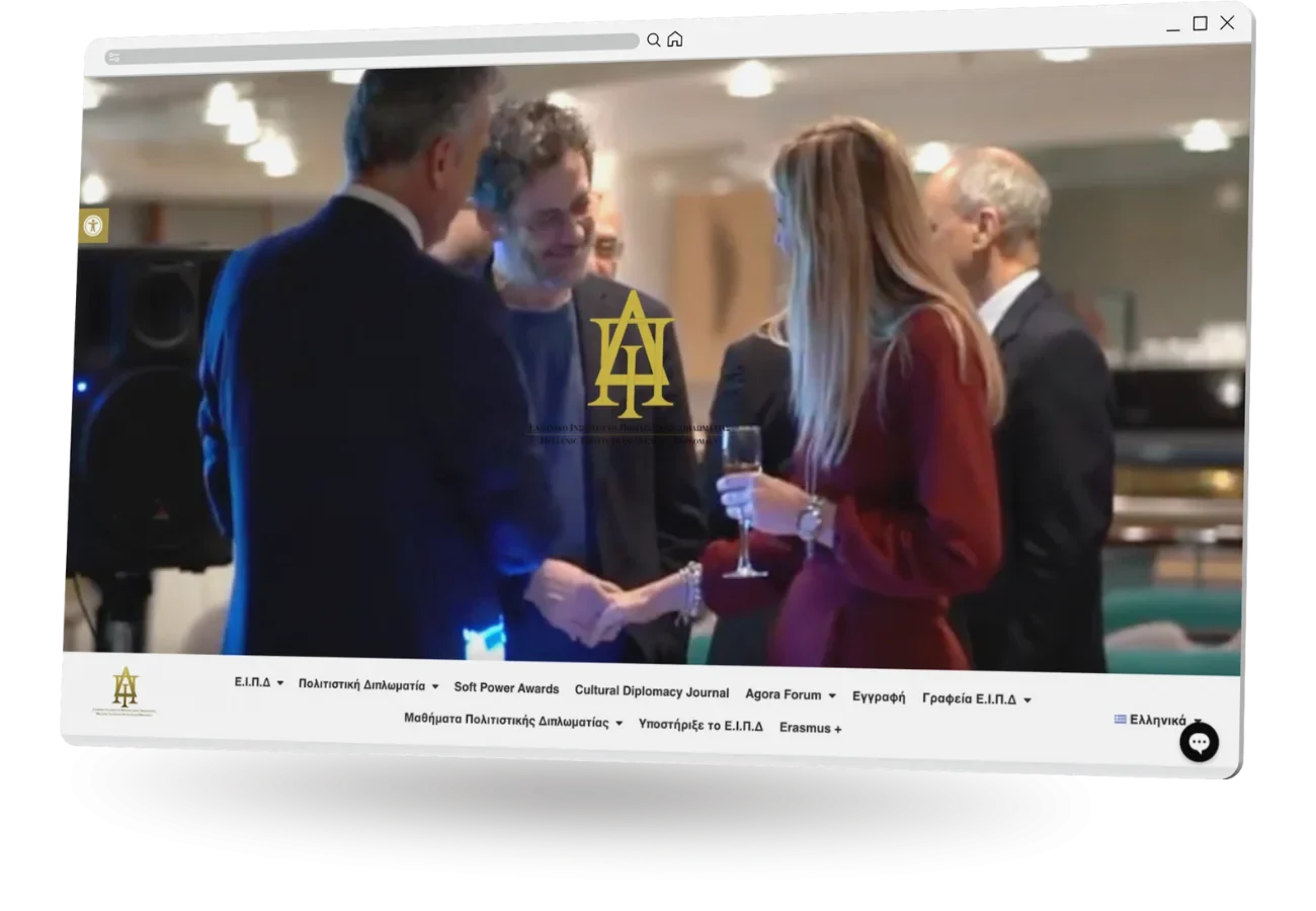 BrandaLAB helleniculturaldiplomacy Portfolio Projects1