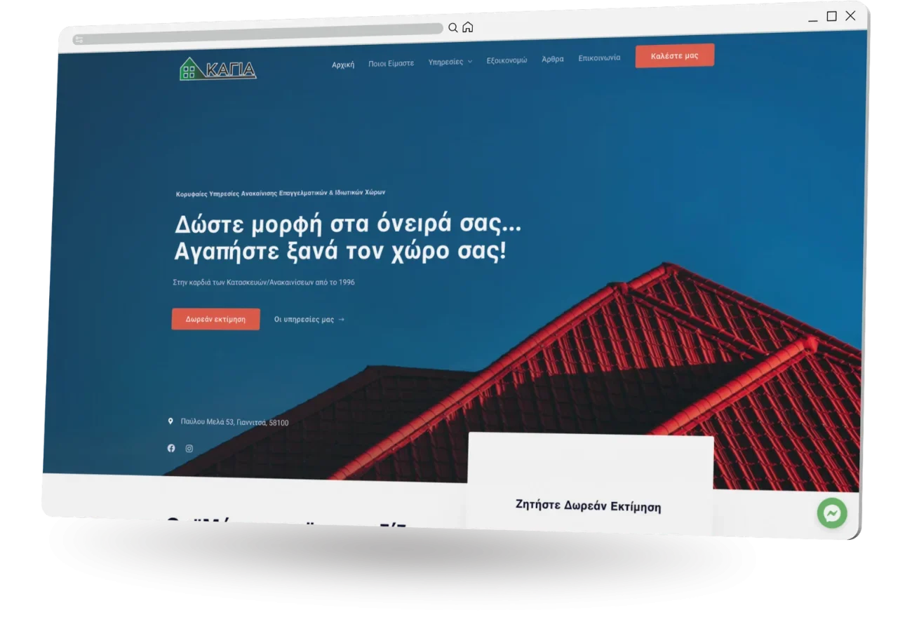 BrandaLAB kagia Portfolio Projects1