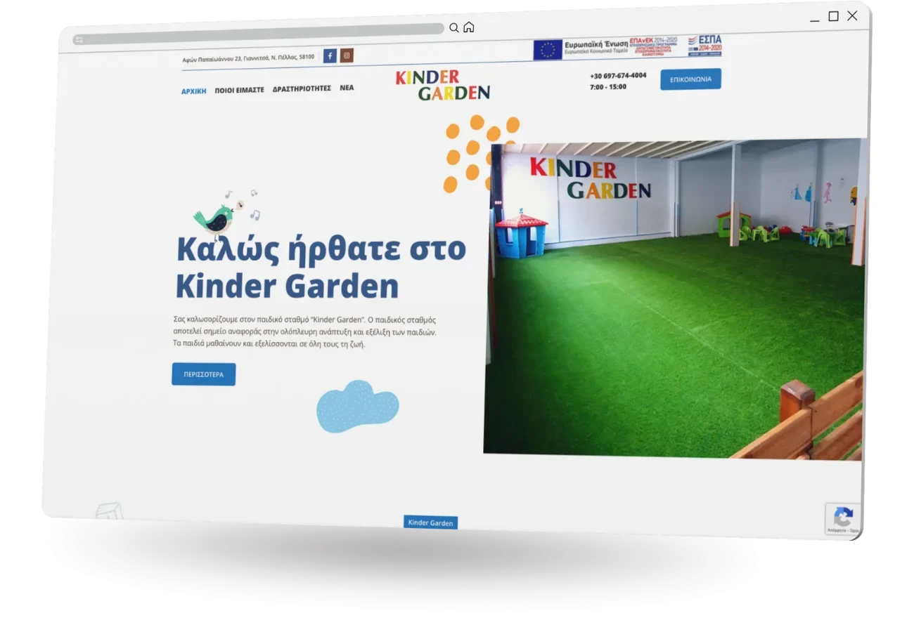 BrandaLAB kinder garden Portfolio Projects1