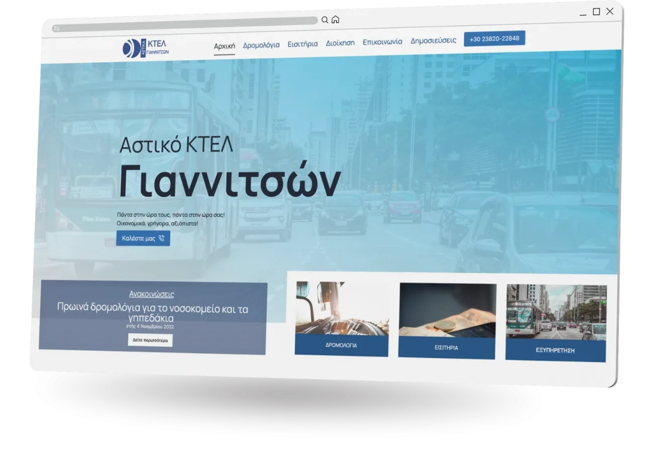 BrandaLAB ktelgiannitsa Portfolio Projects1