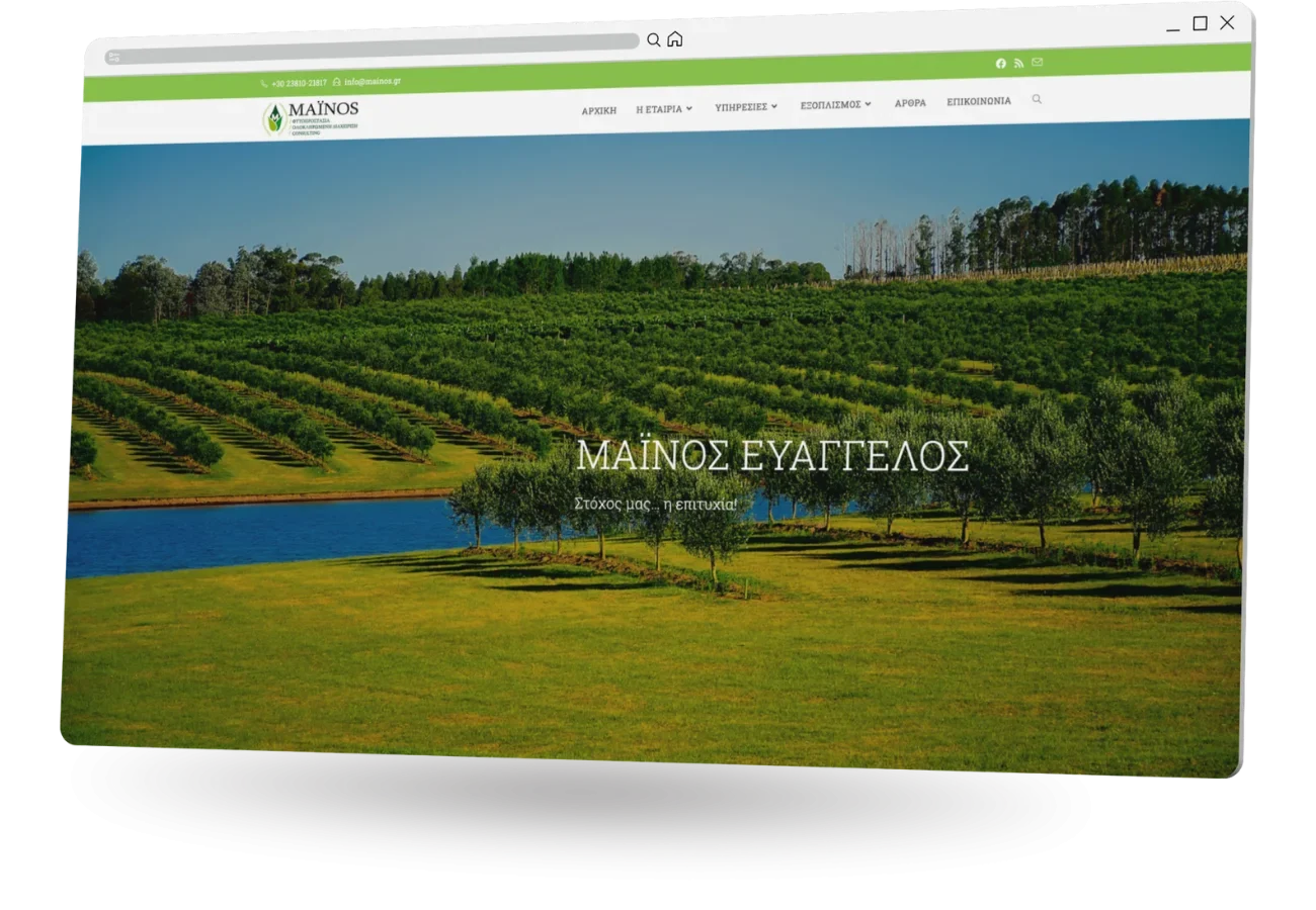 BrandaLAB mainos Portfolio Projects1