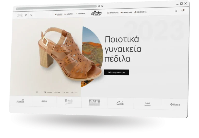 BrandaLAB makosoftshoes Portfolio Projects1