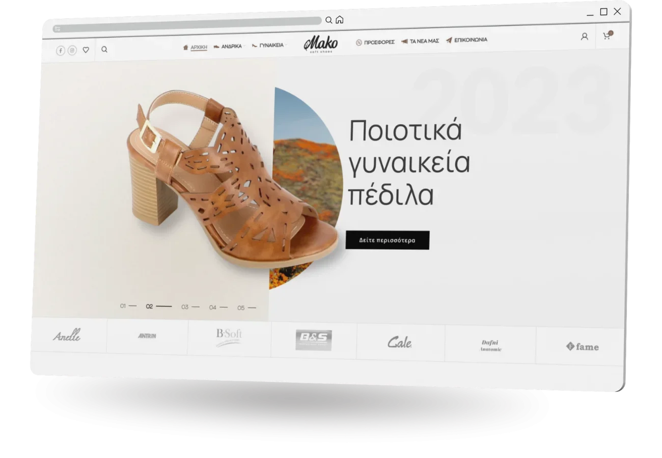 BrandaLAB makosoftshoes Portfolio Projects1