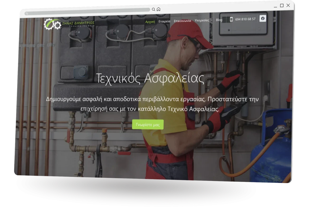 BrandaLAB zinas engineering Portfolio Projects1