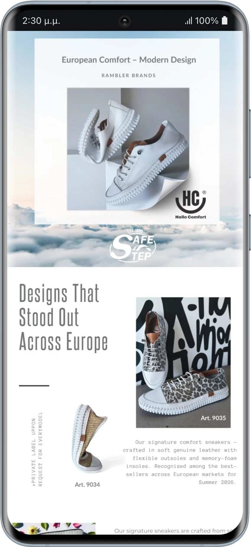 BrandaLAB hello comfort Portfolio Projects2