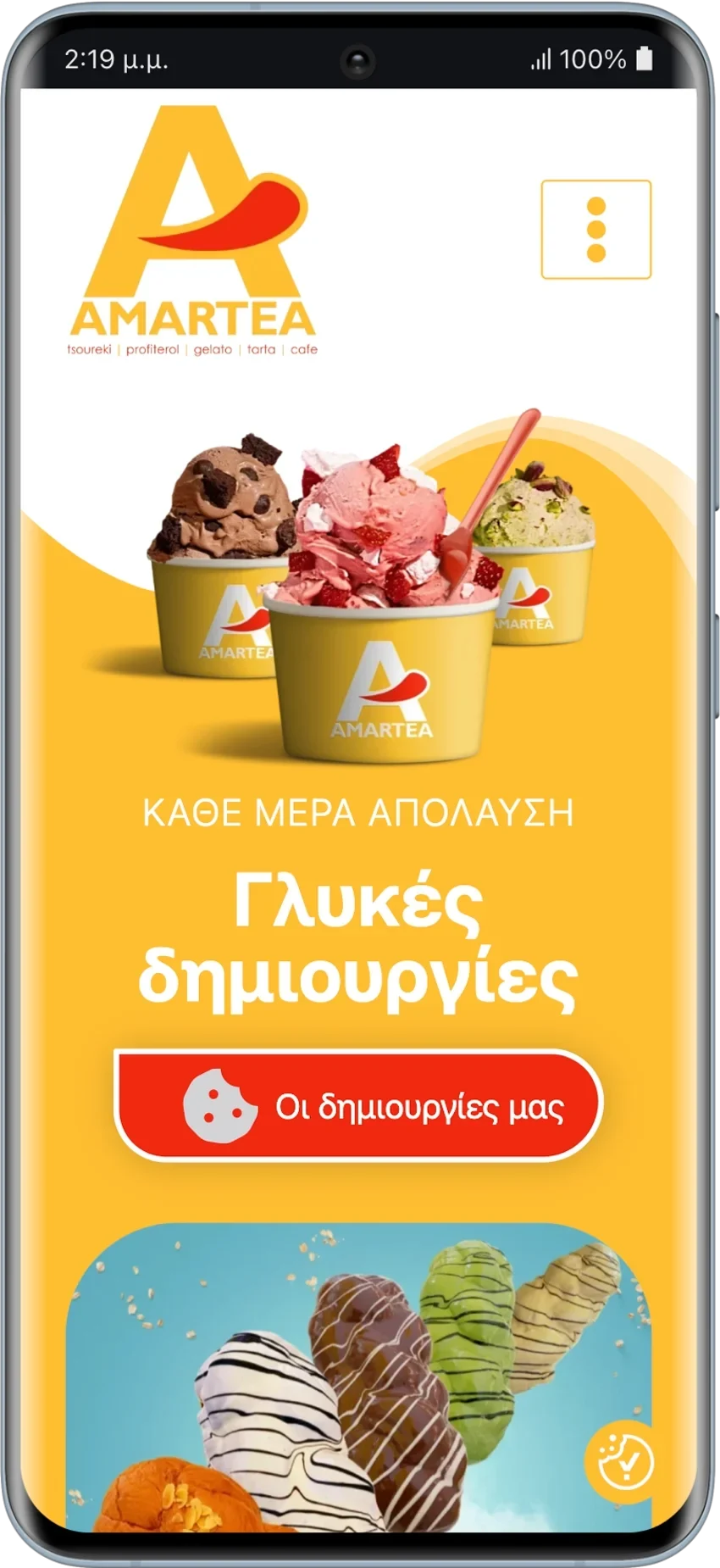 BrandaLAB amartea Portfolio Projects2