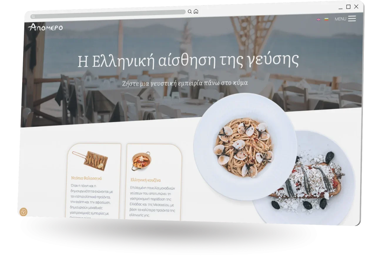 BrandaLAB apomero Portfolio Projects1