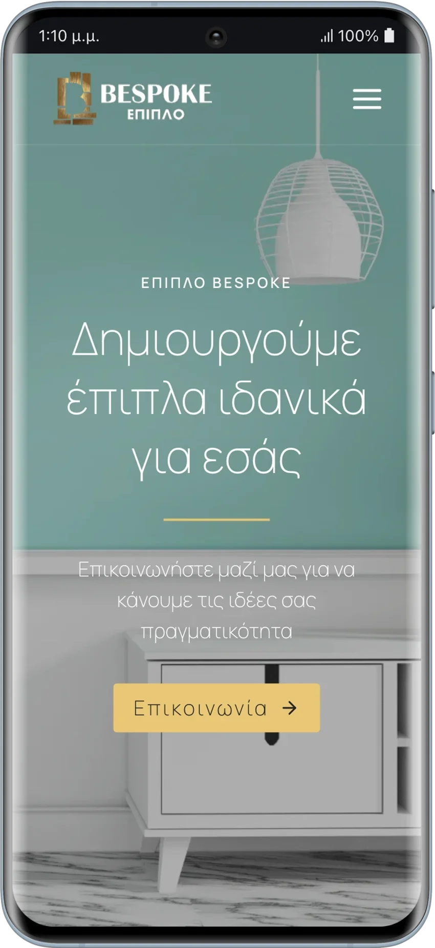 BrandaLAB bespoke Portfolio Projects2