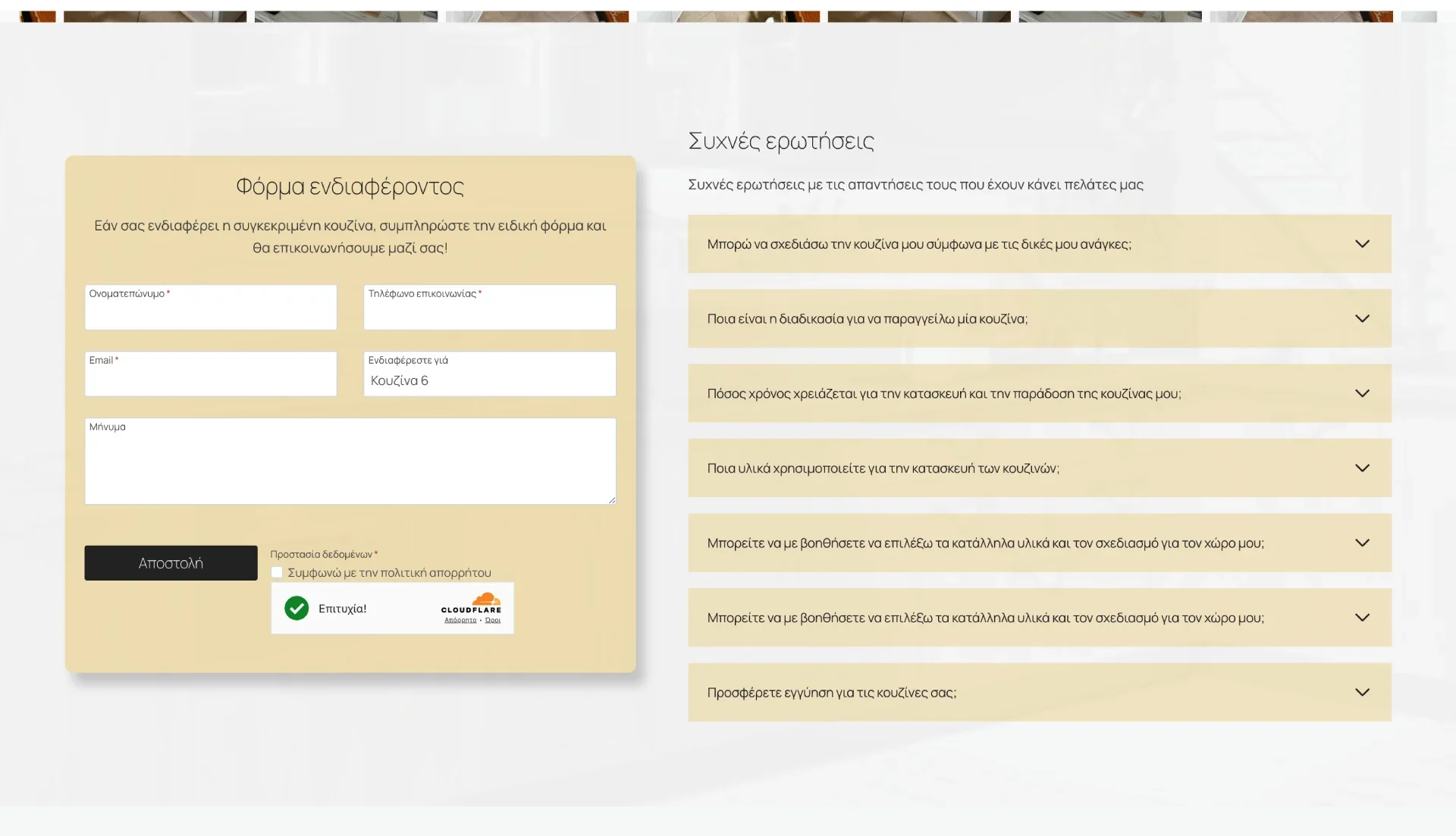 BrandaLAB bespoke Portfolio Projects3