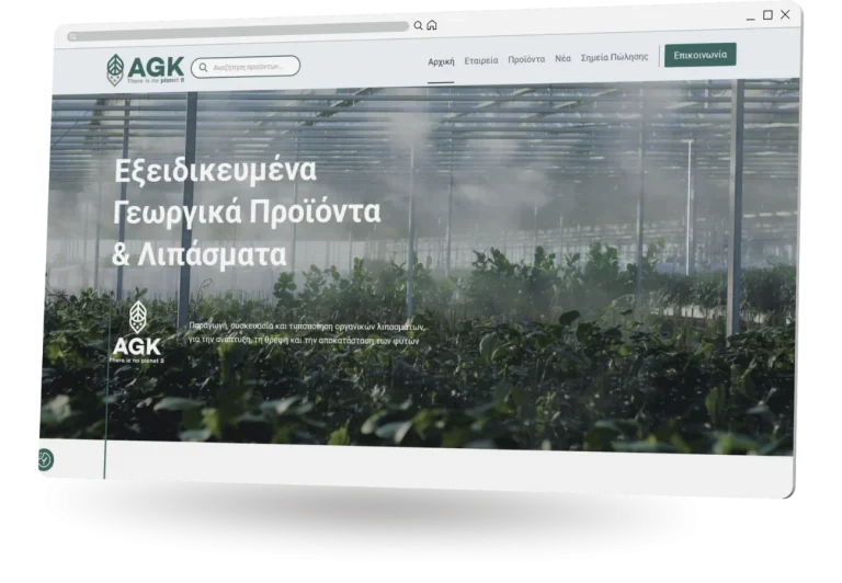 BrandaLAB AGK Portfolio Projects1