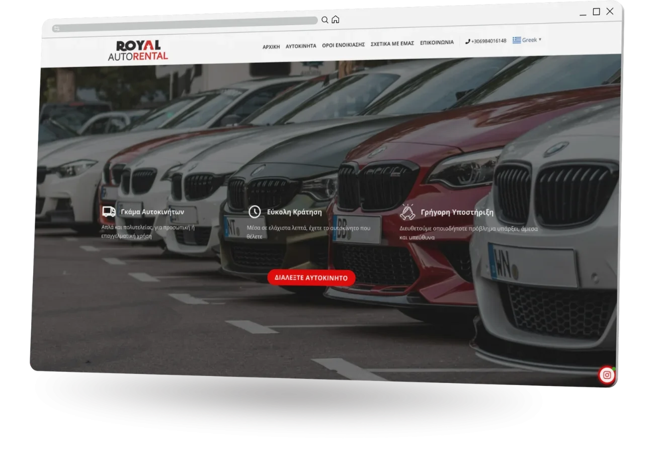BrandaLAB autoroyalrental Portfolio Projects1