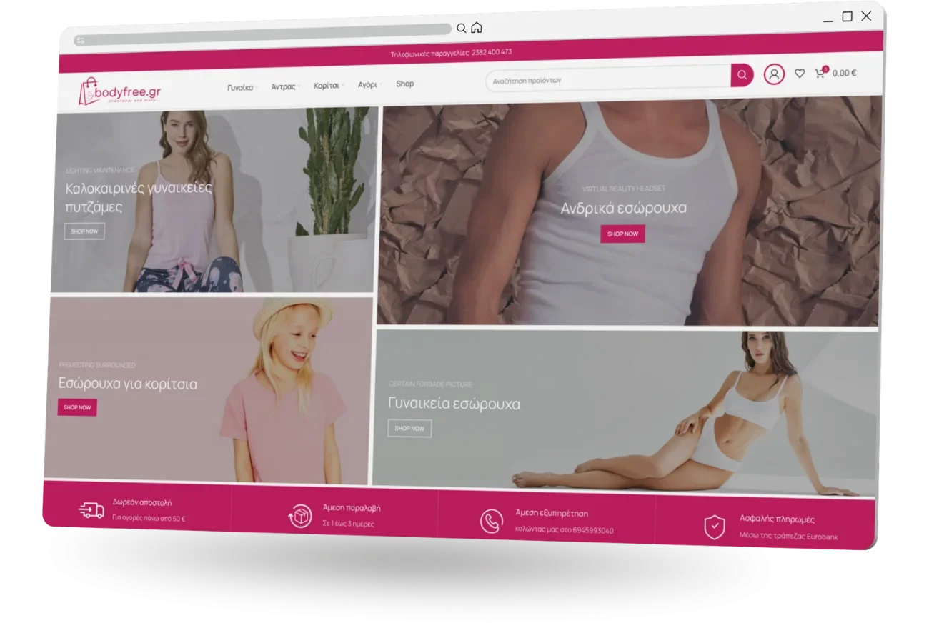 BrandaLAB bodyfree Portfolio Projects1