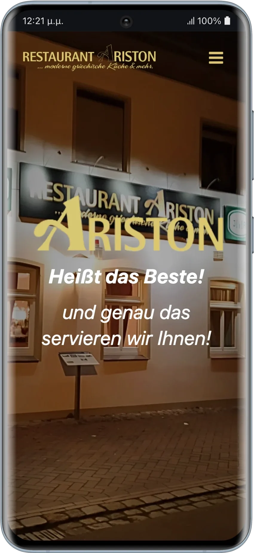 BrandaLAB restaurant ariston Portfolio Projects2