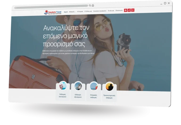 BrandaLAB tsavdaris travel Portfolio Projects01