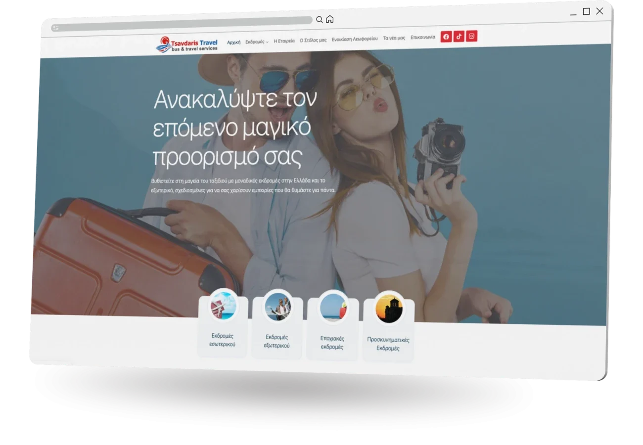 BrandaLAB tsavdaris travel Portfolio Projects01