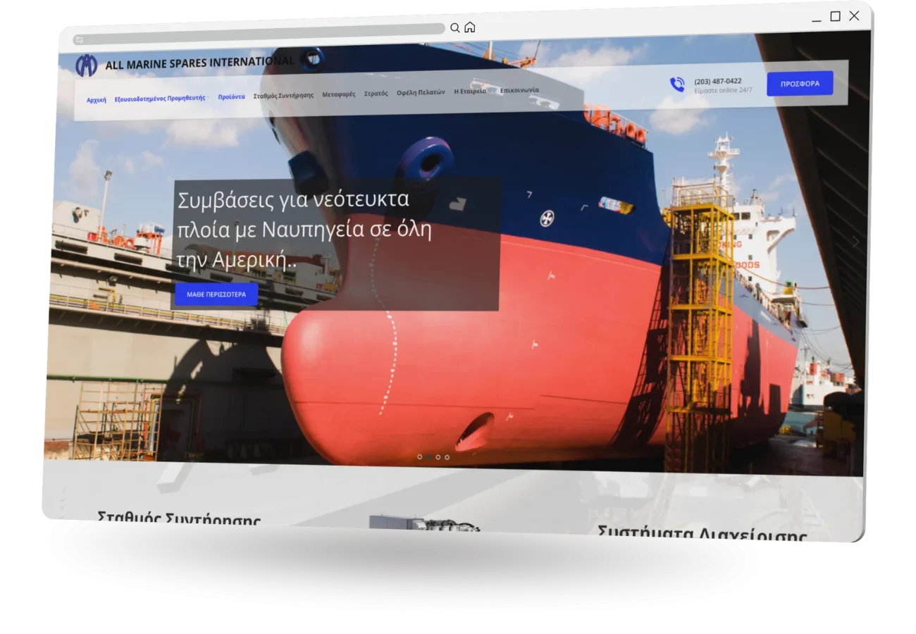 BrandaLAB allmarinespares Portfolio Projects1