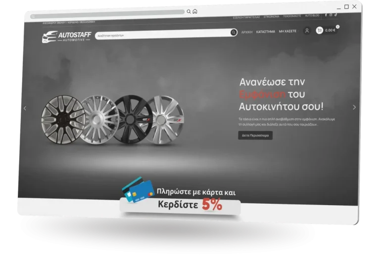 BrandaLAB autostaff Portfolio Projects1