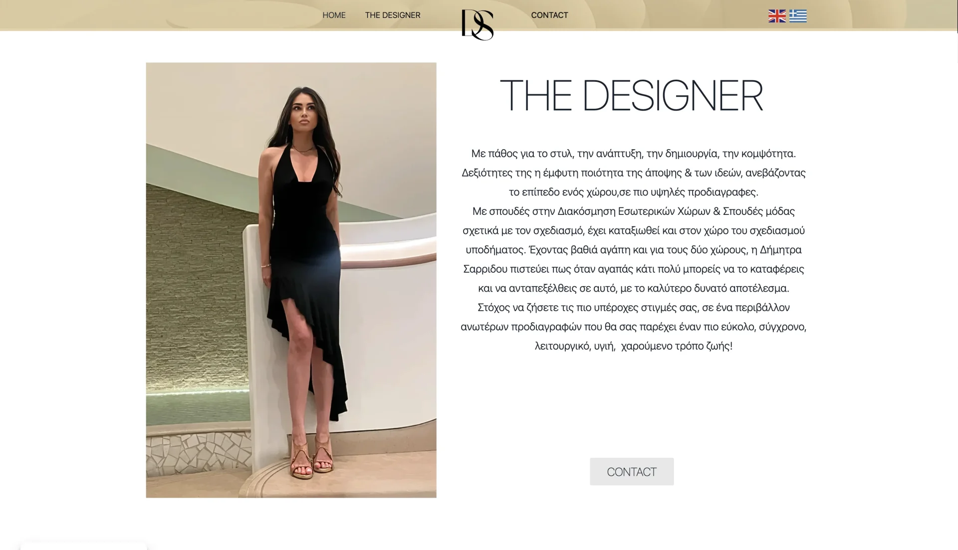 BrandaLAB dsinteriordecoration Portfolio Projects3