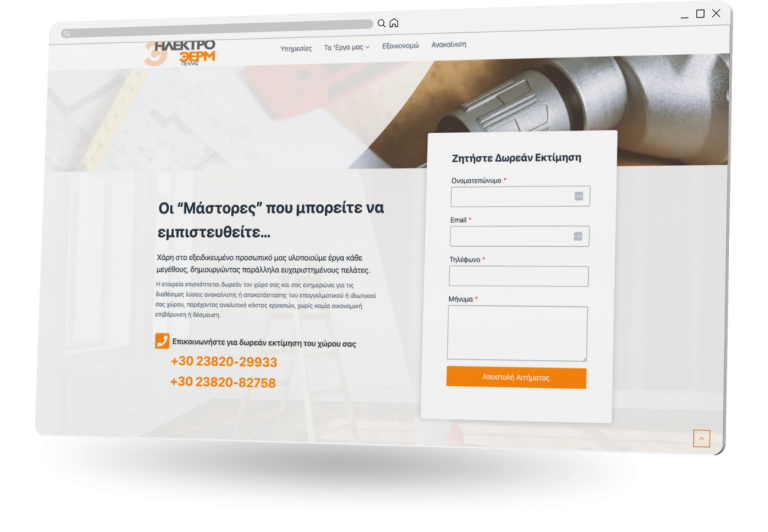 BrandaLAB elpel Portfolio Projects1