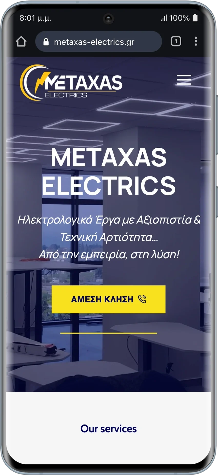 BrandaLAB metaxas electrics Portfolio Projects2