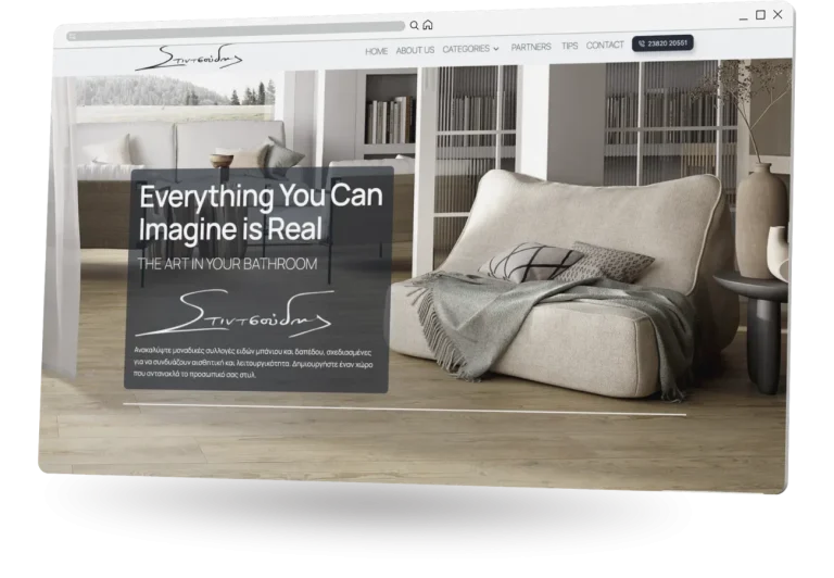 BrandaLAB stintsoudis Portfolio Projects1